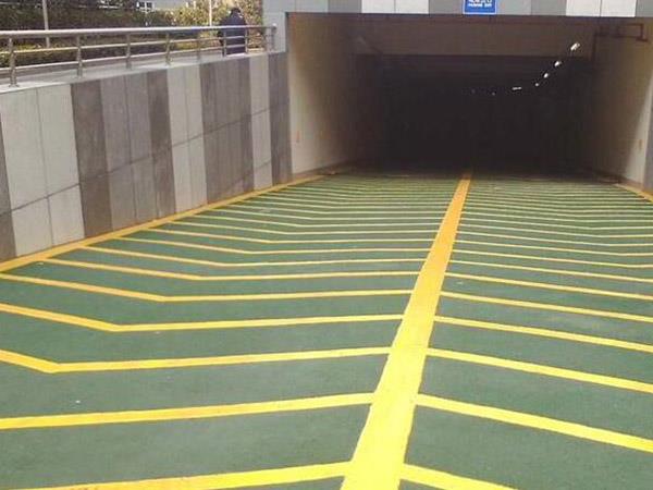 防滑坡道施工圖片